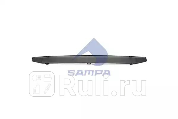 Вставка в решетку радиатора Sampa 18400276 0₽