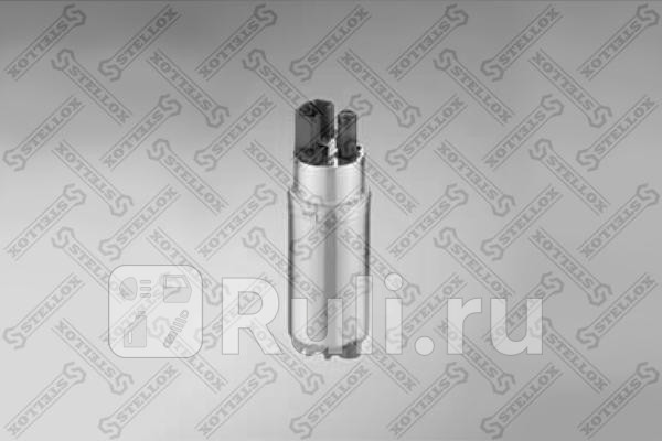 Насос топливный электрический 30 bar Volvo C70 S70 V70 20T-25T 97-02 STELLOX 10-01398-SX 1000₽