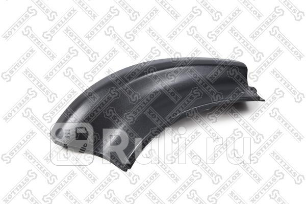 Рамка фары левой верхняя часть Scania PR-Series CPCTD91112 STELLOX 87-21564-SX 1030₽