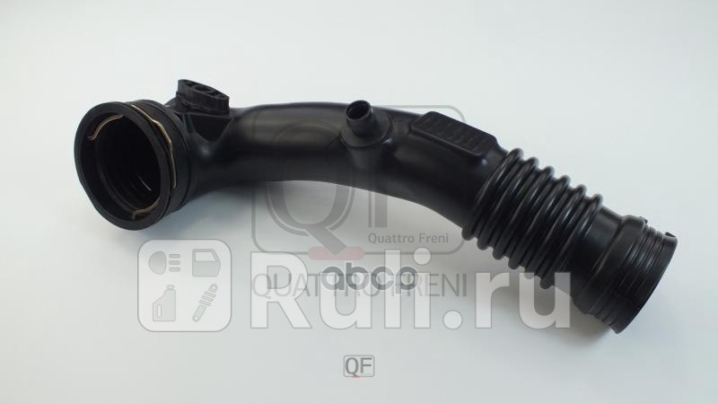 Патрубок bmw x5f15 интеркулера Quattro Freni QF36A00407 8520₽