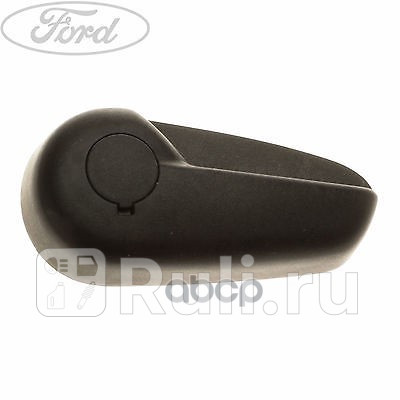 ручка замка капота Ford S-MAX 06-15Galaxy 06-15Mondeo IV 07-15 FORD 1430917 1720₽