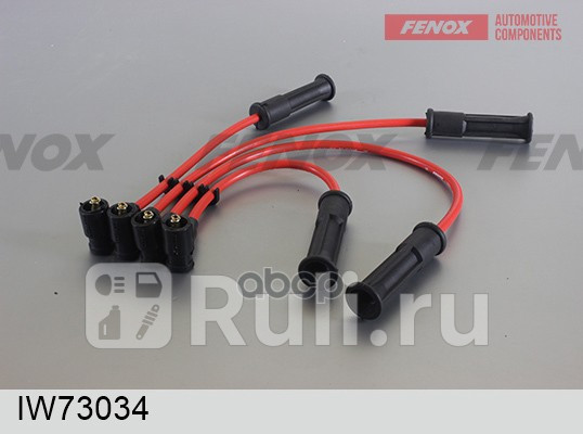 ПРОВОДА ЗАЖИГАНИЯ FENOX IW73034 1750₽
