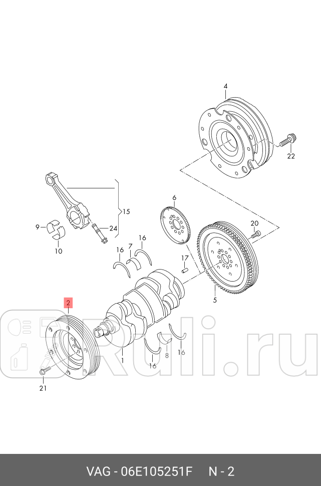 Шкив коленвала AUDI 30TFSI 12- VAG 06E105251F 28880₽
