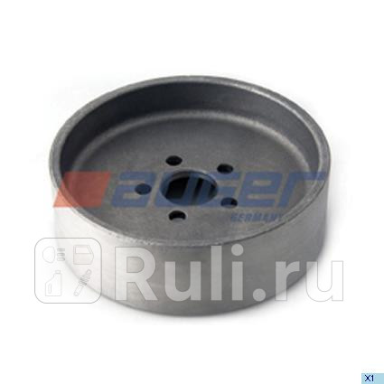 Шкив водяного насоса помпы AUGER 57325 1650₽