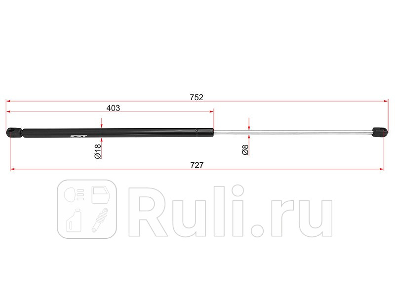Амортизатор капота 1 шт для Skoda Superb 2 2008-2015 SAT ST-3T0823359 1070₽