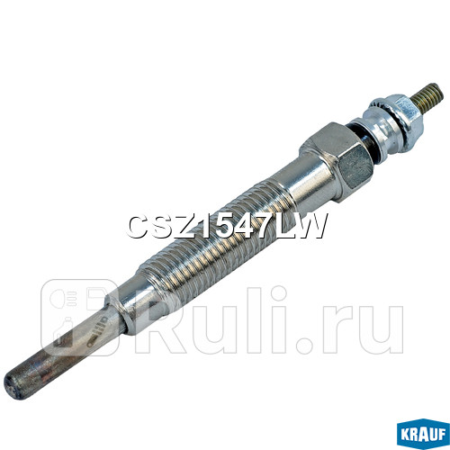 Свеча накала Krauf CSZ1547LW 530₽