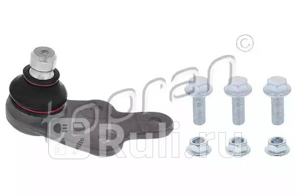 Опора шаровая новый артикул для заказа HP-304434001 HANS PRIES 304434586 0₽