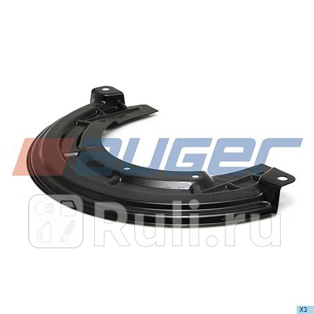 Пыльник тормозного диска AUGER 80772 1540₽