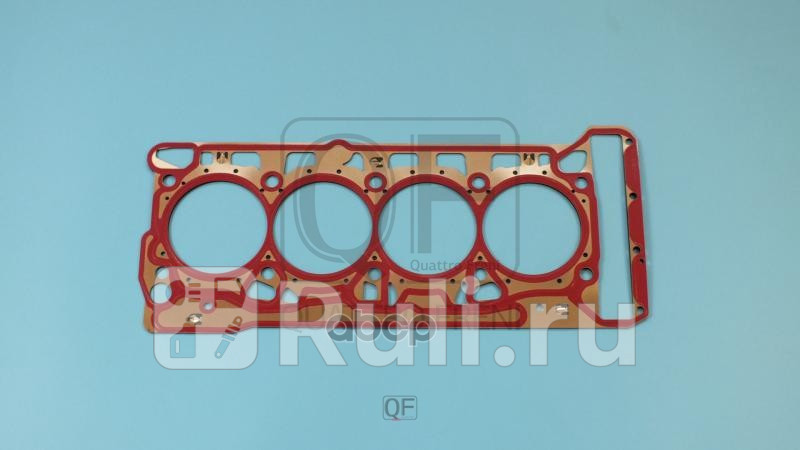 Прокладка гбц audi q5 17- Quattro Freni QF42A00016 1510₽