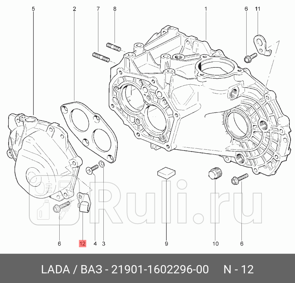 Держатель троса сцепления ВАЗ 2190 2194 Xray LADA 21901160229600 0₽