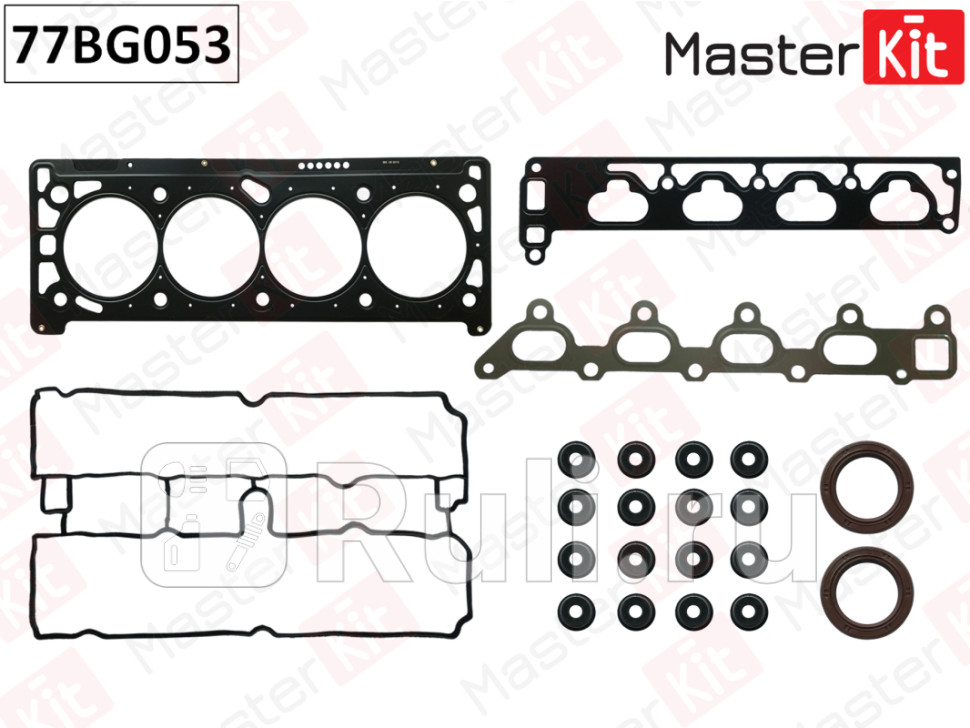 Верхний комплект прокладок ГБЦ Opel ASTRAVECTRAZAFIRA 18 Z18XEZ18XEL 95- MASTERKIT 77BG053 5340₽
