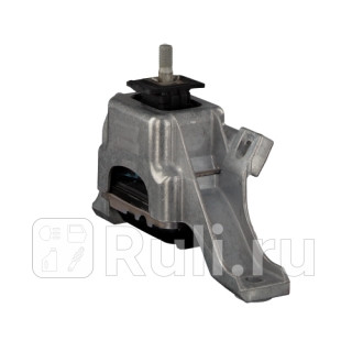 Опора двигателя Febi 31775 0₽