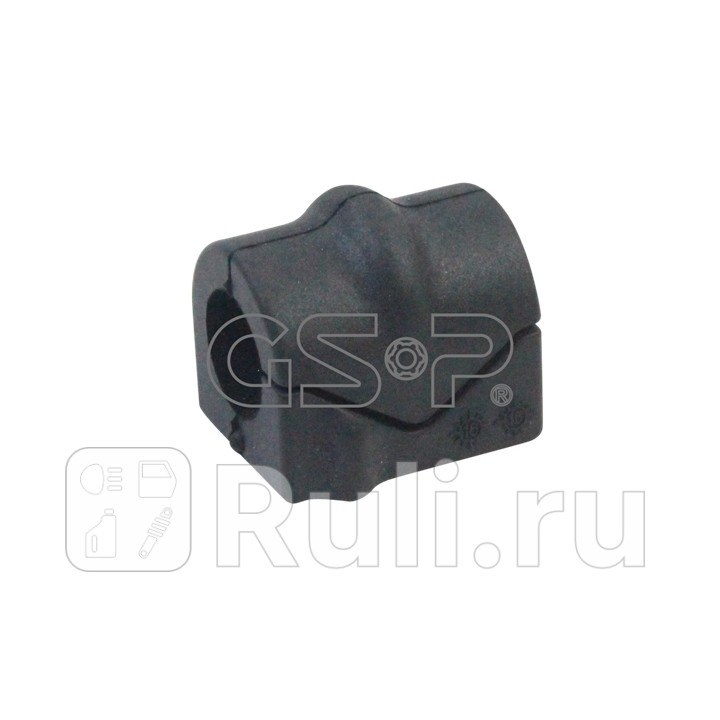 Втулка стабилизатора OPEL ASTRA H A04 GSP 517183 150₽