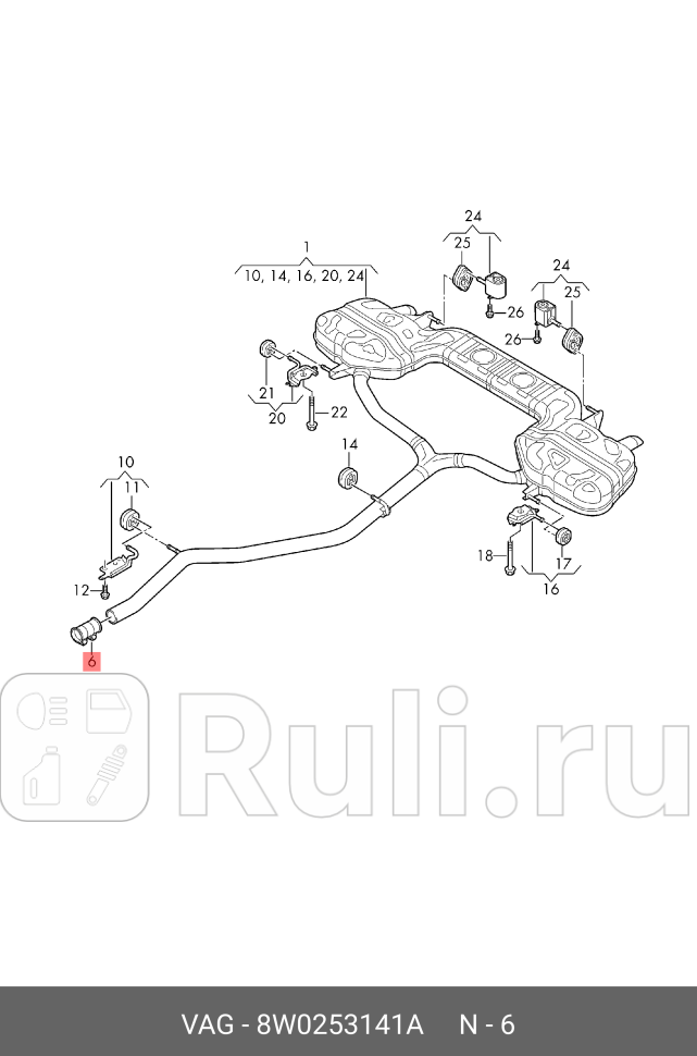 Хомут org VAG 8W0253141A 0₽