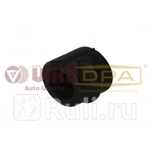 Втулка стабилизатора зад подвески Vika 55111597001 160₽