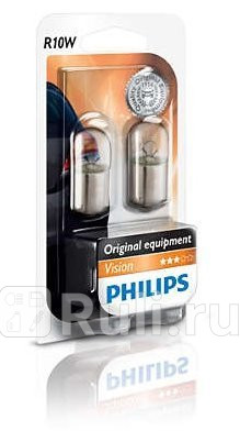 Лампа R10W 5W PHILIPS 3300K PHILIPS 12814 B2 150₽