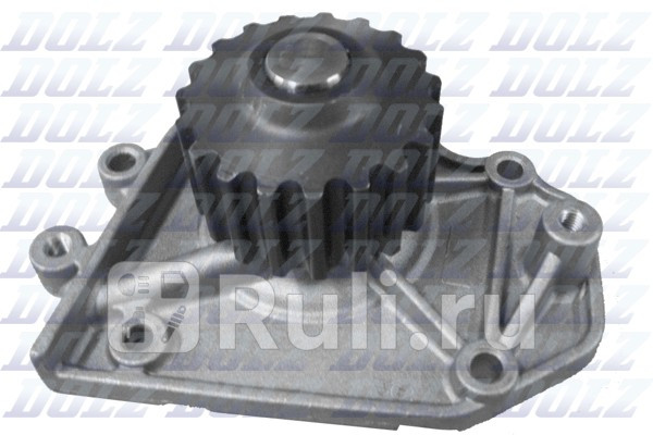 Помпа DOLZ H130 Honda Civic/CR-V 1.6/2.0 16V 95-  DOLZ H130