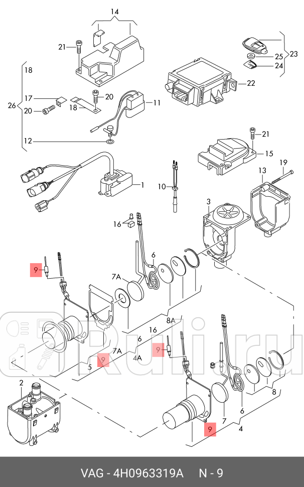 Свеча накаливания VAG 4H0963319A 13350₽