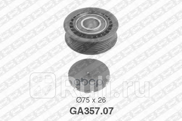 ролик обводной VW Transporter 20LT 25TDi 96 SNR GA35707 3170₽