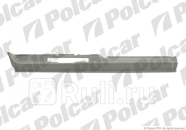 Порог правый для Renault Kangoo 1 1997-2003 Polcar 606042-2 7890₽