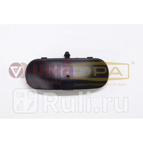 Форсунка омывателя L Vika 99551818701 560₽