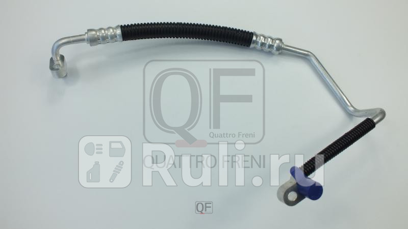Трубка кондиционера Quattro Freni QF30Q00026 2570₽