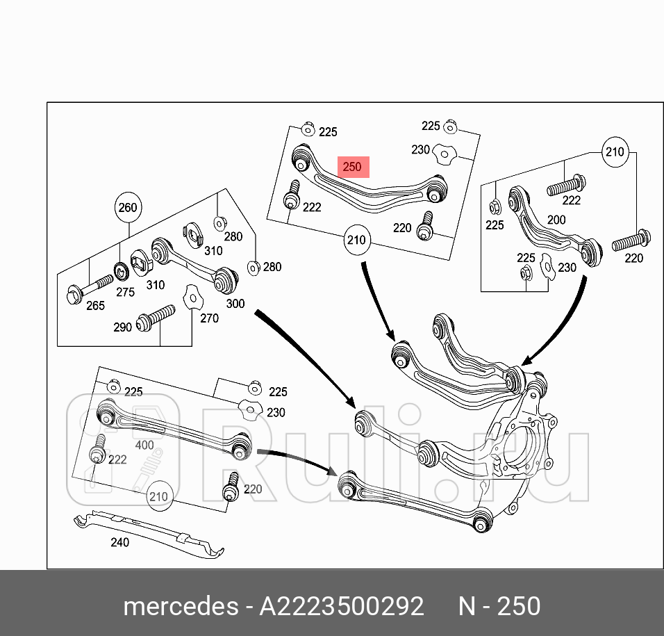 РЫЧАГ ПОДВЕСКИ  MERCEDES 222 350 02 92