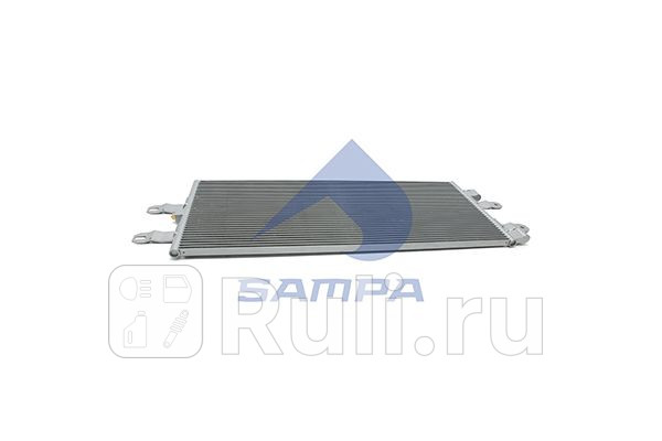 Радиатор кондиционера конденсер Sampa 046300 9430₽