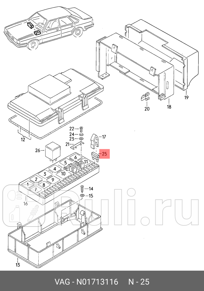 Предохранитель 5а VAG N01713116 0₽