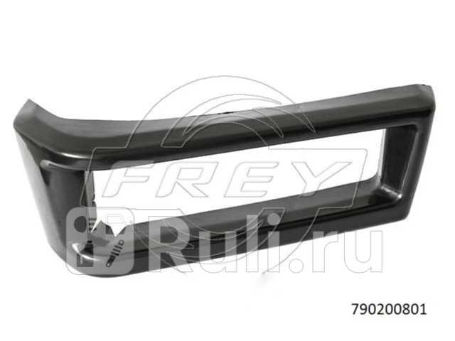 Угол заднего бампера левый Frey 790200801 3390₽