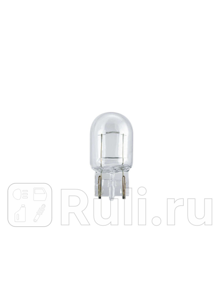 Лампа D1S 85V 35W DayNight Xenon PK32D-2 33CA1 CARBERRY 33CA1 2020₽