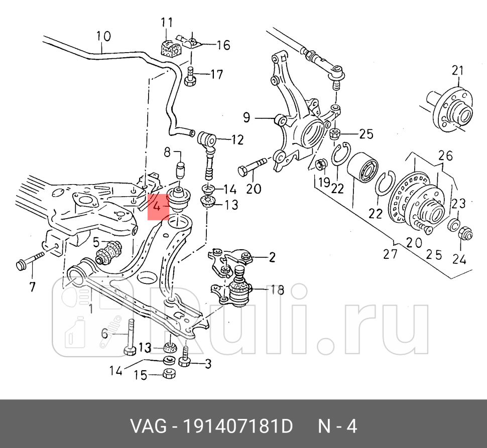 Сайлентблок подвески VAG 191407181D 0₽