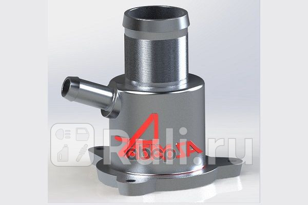 Корпус термостата металл Asam 32939 1190₽