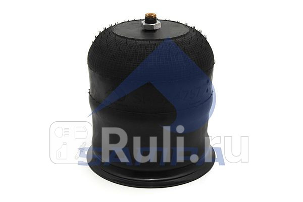 Воздушная подушка опора пневматическая Sampa SP554757-K 6990₽