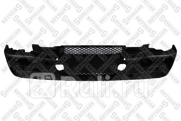 Бампер передний IVECO Eurocargo STELLOX 87-14062-SX 22090₽