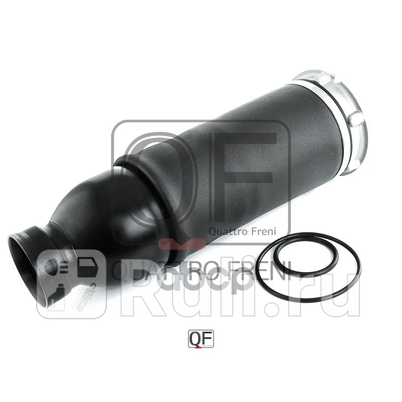 Пневмоподушка fr qf18d00060 Quattro Freni QF18D00060 11050₽