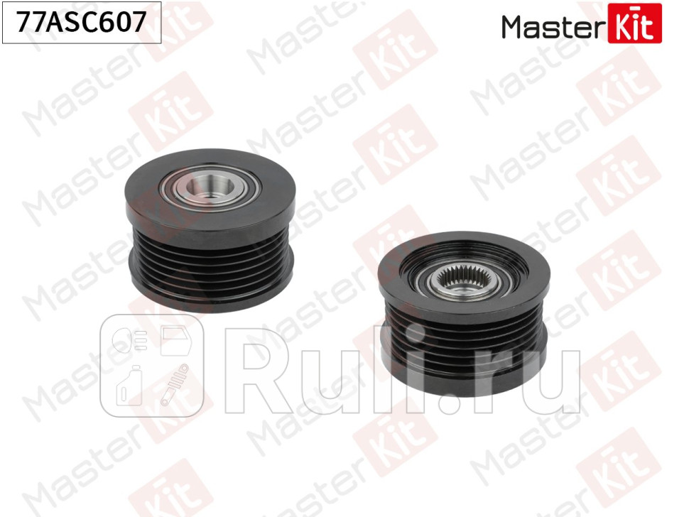 Шкив генератора HYUNDAI KIA 20CRDi 22CRDi 77ASC607 MASTERKIT 77ASC607 2540₽