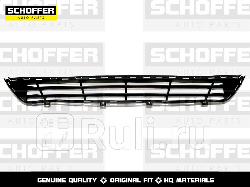 Решетка переднего бампера для Hyundai Santa Fe 3 2010-2012 SCHOFFER SHF02533 1610₽