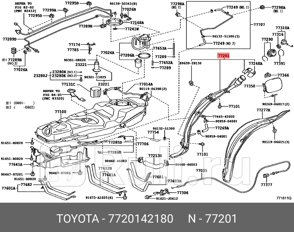 Заливная горловина Toyota TOYOTA-LEXUS 77201-42180 20350₽