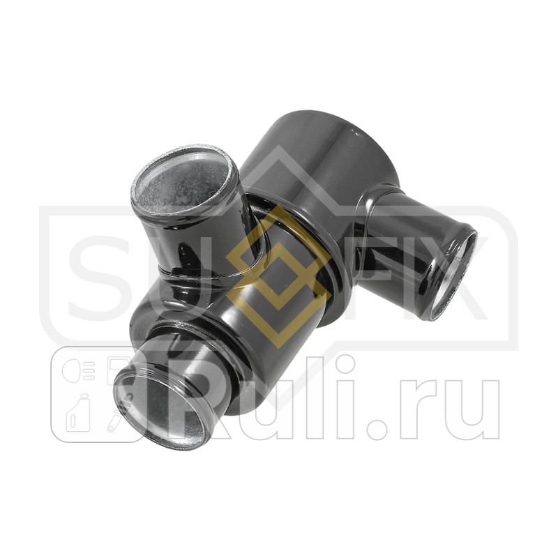 Термостат SUFIX FT1040 1220₽