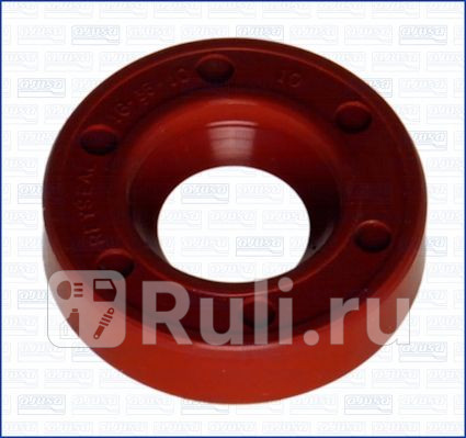 Сальник 15001300 Ajusa 15001300 500₽