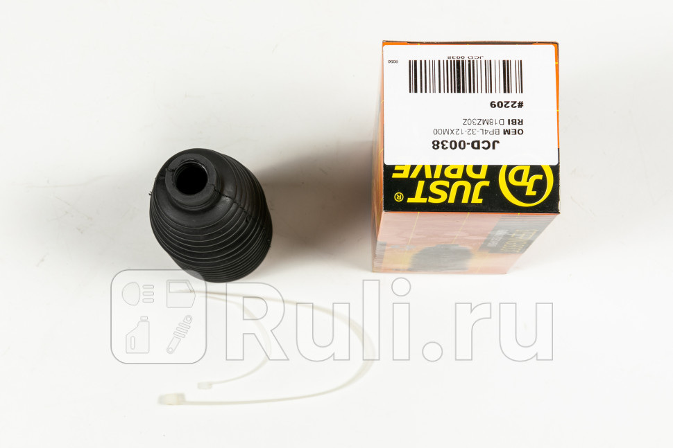 Пыльник рулевой рейки JD JCD0038 520₽