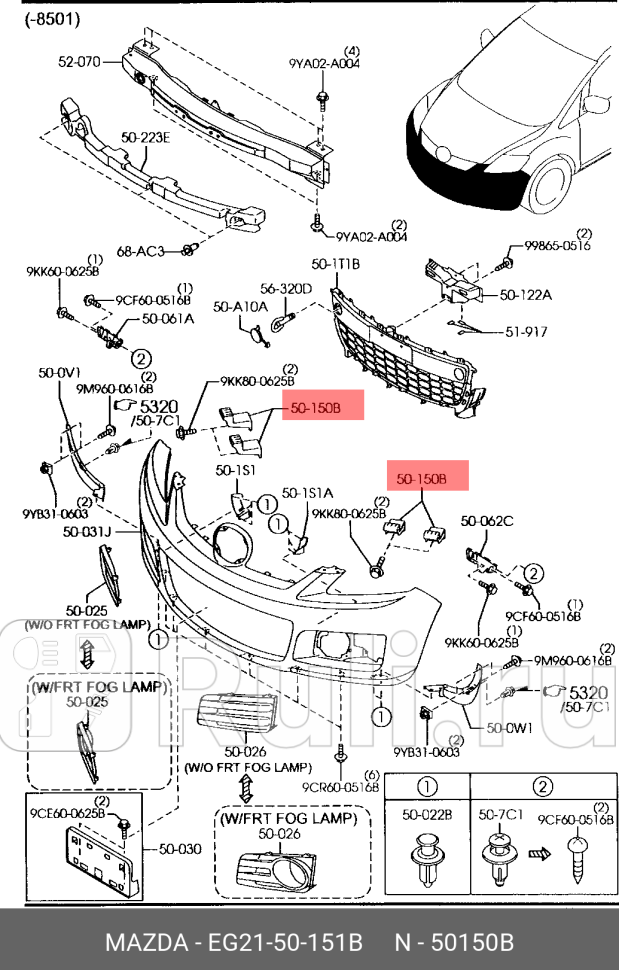 Кронштейн бампера переднего cx-7 MAZDA EG2150151B 700₽