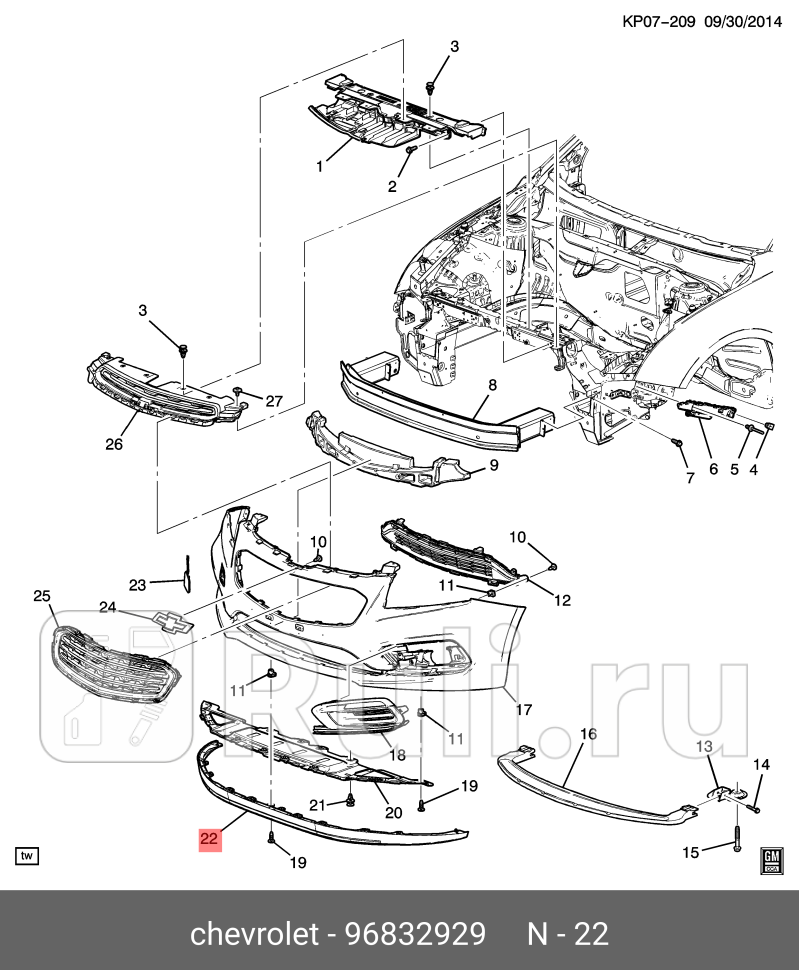 Спойлер переднего бампера для Chevrolet Cruze 2009-2015 GENERAL MOTORS 96832929 2090₽