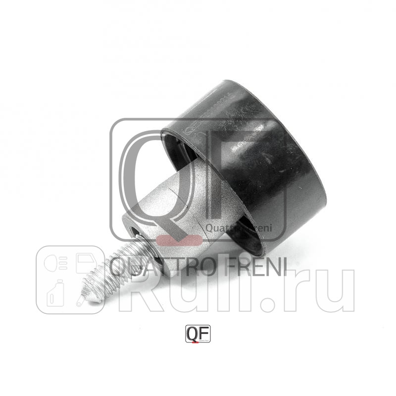 Ролик обводной ремня грм Quattro Freni QF00100216 820₽