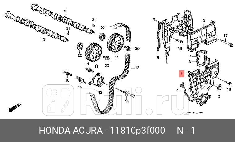 Кожух ремня грм HONDA 11810P3F000 0₽
