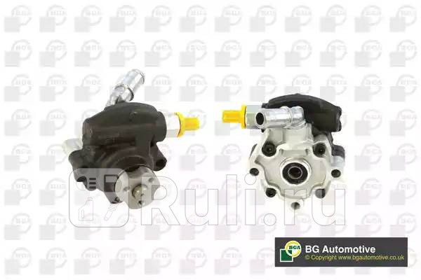 насос гидроусилителя руля Ford Mondeo III 20TDCi 01-07 BGA PSP2315 10820₽