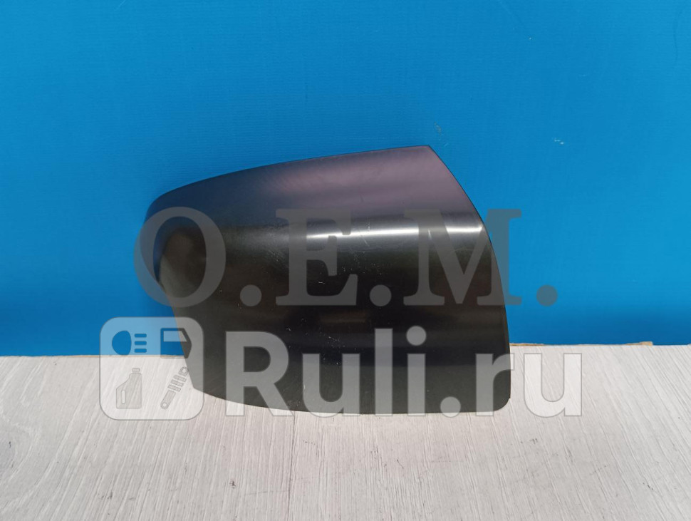 Крышка зеркала правая для Ford Focus 2 2005-2008 OEM OEM2401R 470₽