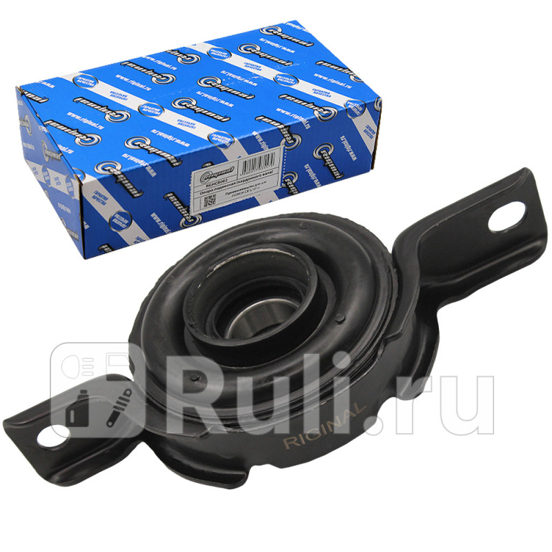 Опора подвесная карданного вала для ам Honda CR-V 97- Riginal RGHCB002 1720₽