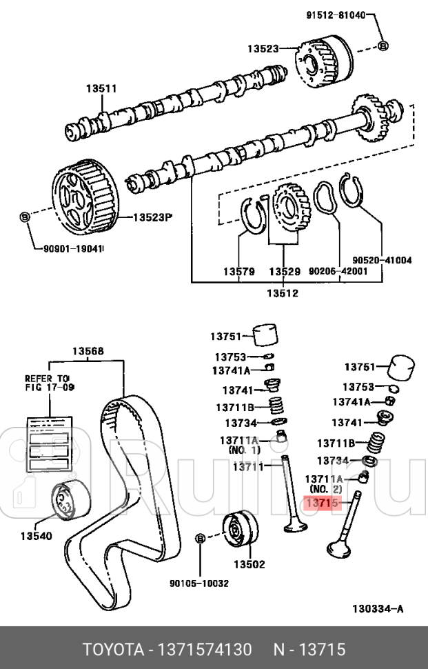 Клапан выпускной TOYOTA-LEXUS 1371574130 2250₽